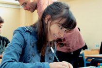 Μεικτό σύστημα για όσους ξαναδώσουν