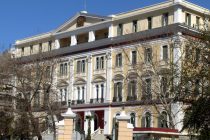 Σήμερα η Τελετή Παράδοσης-Παραλαβής στο Υπουργείο Μακεδονίας-Θράκης