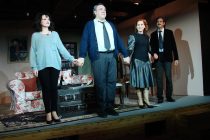 Ποιος Φοβάται την Βιρτζίνια Γουλφ; -Σήμερα στο 16ο