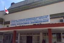 Κίνδυνος αναστολής λειτουργιών του νοσοκομείου Διδυμοτείχου