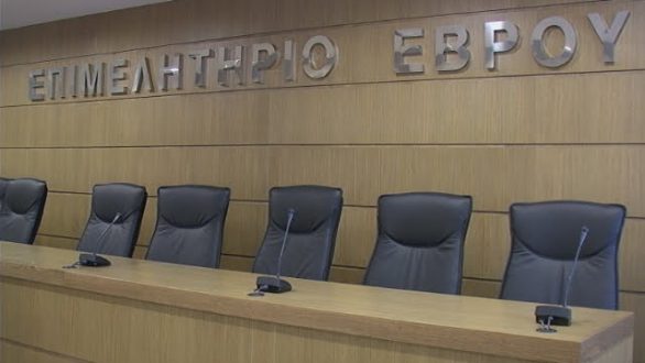 Προτάσεις και αιτήματα του Επιμελητηρίου Έβρου στον Πρωθυπουργό