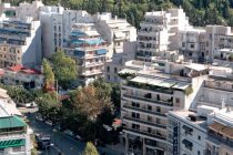 Προθεσμία έως τον Φεβρουάριο για τακτοποίηση αυθαιρέτων