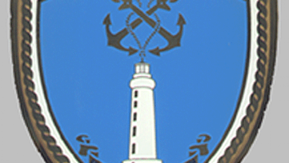 Απολογισμός Δράσης Γραφείου Ασφάλειας Κεντρικού Λιμεναρχείου Αλεξ/πολης