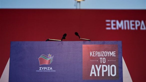 Το ψηφοδέλτιο του ΣΥΡΙΖΑ  στον Έβρο