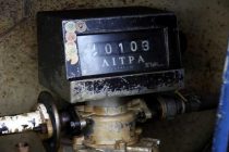 Στο μισό η τιμή του πετρελαίου θέρμανσης φέτος