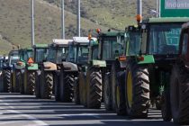 Ανακοίνωση της Ε.Α.Σ Διδυμοτείχου-Έβρου