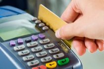 Κίνητρα για συναλλαγές με κάρτες, με κληρώσεις ακινήτων