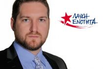 Δημήτρης Μωρίδης:”Γιατί είμαι υποψήφιος με τη Λαϊκή Ενότητα”