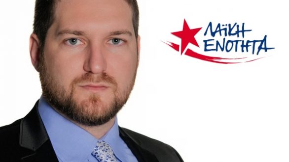 Δημήτρης Μωρίδης:”Γιατί είμαι υποψήφιος με τη Λαϊκή Ενότητα”