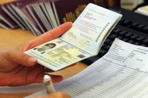 Ωράριο λειτουργίας των Γραφείων Διαβατηρίων, στο πλαίσιο των Βουλευτικών Εκλογών της 20ης Σεπτεμβρίου