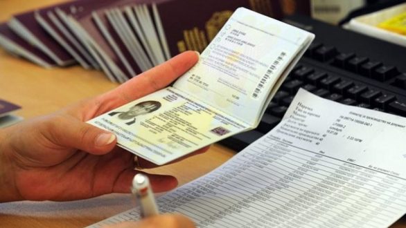 Ωράριο λειτουργίας των Γραφείων Διαβατηρίων, στο πλαίσιο των Βουλευτικών Εκλογών της 20ης Σεπτεμβρίου