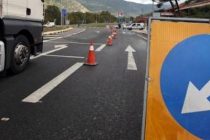 Κυκλοφοριακές ρυθμίσεις στο Εθνικό δίκτυο της Περιφερειακής Ενότητας Καβάλας κατά τη διάρκεια εργασιών συντήρησης της διαγράμμισης του οδοστρώματος