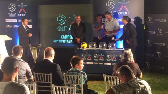 Το πρόγραμμα της ΟΠΑΠ Volleyleague 2015-2016