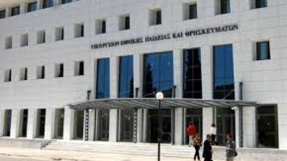 Πότε ανακοινώνονται οι τελικοί πίνακες αναπληρωτών