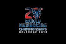 Ένας Ορεστιαδίτης στο Παγκόσμιο Πρωτάθλημα Kick Boxing στο Βελιγράδι