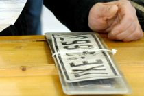 Επιστρέφονται άδειες οδήγησης και πινακίδες λόγω εκλογών