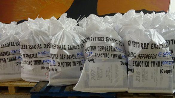 Έτοιμη η Περιφέρεια για την εκλογική αναμέτρηση της Κυριακής