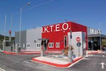 Έως και 3,5 εκατ. οχήματα δεν έχουν περάσει ΚΤΕΟ