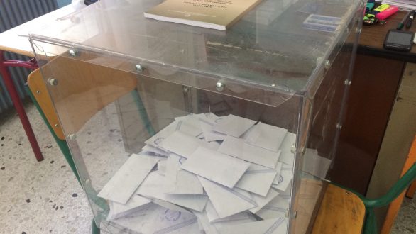 Χρήσιμες πληροφορίες για τον τρόπο ψηφοφορίας