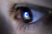 Το Facebook καταργεί τους κωδικούς πρόσβασης