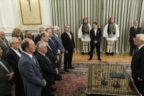 Ορκίστηκε η νέα κυβέρνηση