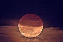 Η ολική έκλειψη της υπερπανσελήνου