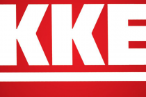 ΚΚΕ Ορεστιάδας: Για το νέο θανατηφόρο ατύχημα  στον βόρειο κόμβο της Ορεστιάδας , υπάρχουν και οι ηθικοί αυτουργοί…