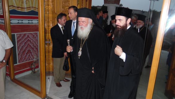 Στο Διδυμότειχο βρέθηκε εχθές ο Αρχιεπίσκοπος Αθηνών και πάσης Ελλάδος κ. Ιερώνυμος