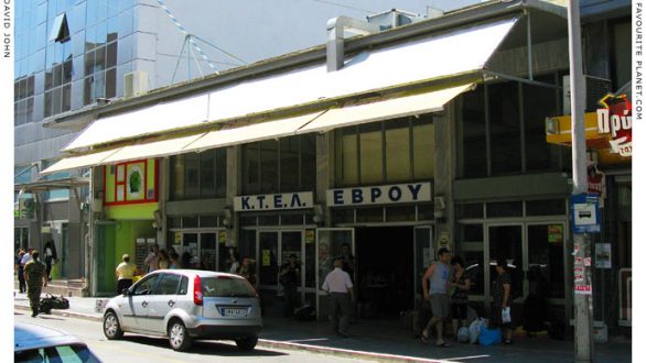 Στον Γαλλικό σταθμό θα μεταφερθεί το ΚΤΕΛ Αλεξανδρούπολης