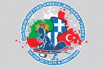 ΝΗΡΕΑΣ:  2ο Τριεθνές Meeting κολύμβησης