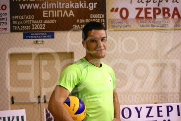 Βουκασίνοβιτς