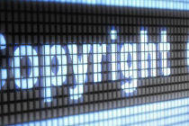 Εκπαιδευτικό Πρόγραμμα «Πνευματική Ιδιοκτησία και Συγγενικά Δικαιώματα»  στην Αλεξανδρούπολη