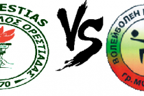 Νέα φιλικά του Α.Ο.Ορεστιάδας!