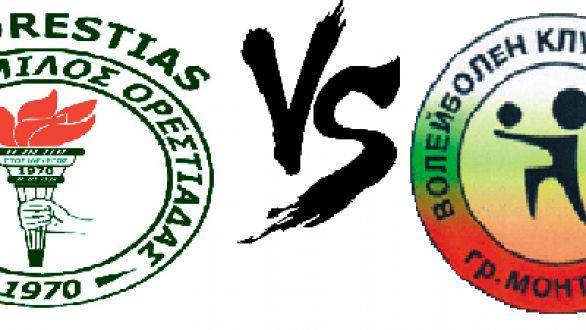 Νέα φιλικά του Α.Ο.Ορεστιάδας!