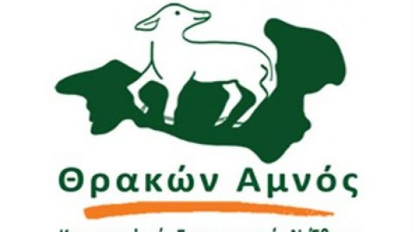 Θρακών Αμνός: Τα προβλήματα από τα capital controls έχουν καθυστερήσει το στήσιμο των αυτόματων πωλητών γιδινού γάλακτος