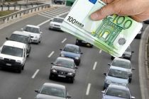 Θα υπάρξουν αλλαγές και φέτος στα τέλη κυκλοφορίας λένε από το ΥΠΟΙΚ