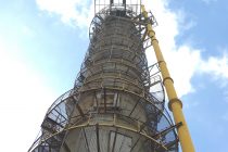 Άναψε το καμίνι του ζαχαρουργείου Ορεστιάδας.Από την Πέμπτη οι παραλαβές ζαχαρότευτλων