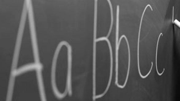 Ζητείται καθηγήτρια Αγγλικών