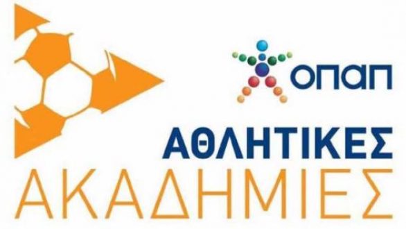 Ημερίδα με θέμα “Γενικές Αρχές Παιδικής Υγείας,Ψυχολογίας και Διατροφής” από τον Ορέστη και τον ΟΠΑΠ