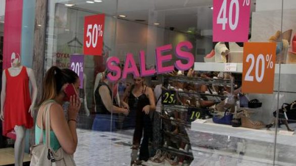 Ξεκινά δεκαήμερο εκπτώσεων