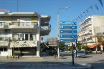 Κυκλοφοριακές ρυθμίσεις σε Ορεστιάδα και Διδυμότειχο εν όψει εθνικής επετείου