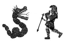 “Ο Μέγας Αλέξανδρος και το καταραμένο φίδι” στο Ιστορικό Μουσείο