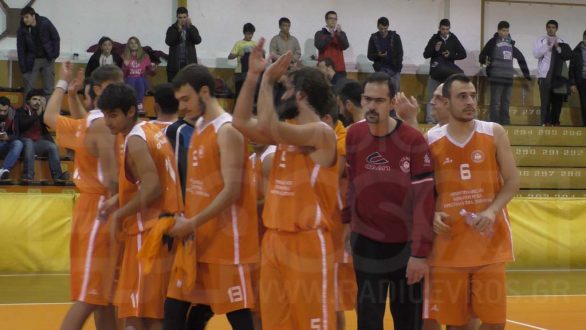 ΕΚΑΣΑΜΑΘ:Αποτελέσματα και Βαθμολογία 4ης Αγωνιστικής