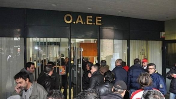 Με δανεικά πληρώνονται οι συντάξεις ΟΓΑ και ΟΑΕΕ