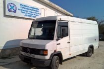 Σύλληψη διακινητών που μετέφεραν 47 μετανάστες