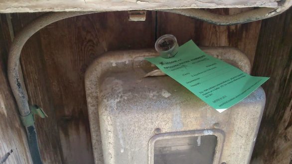 Δεν κόβει το ρεύμα η ΔΕΗ λόγω κακοκαιρίας που επικρατεί