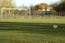 ΕΠΣ Έβρου :Πρόγραμμα  Α΄κατηγορίας