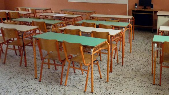 “Μικραίνει” τρία σχολεία του Έβρου το Υπουργείο Παιδείας