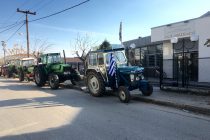“Κλείνουν” την εφορία Ορεστιάδας αύριο οι αγρότες