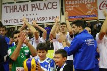 Νίκησε ξανά την Σλοβένικη Πανβίτα ο Εθνικός